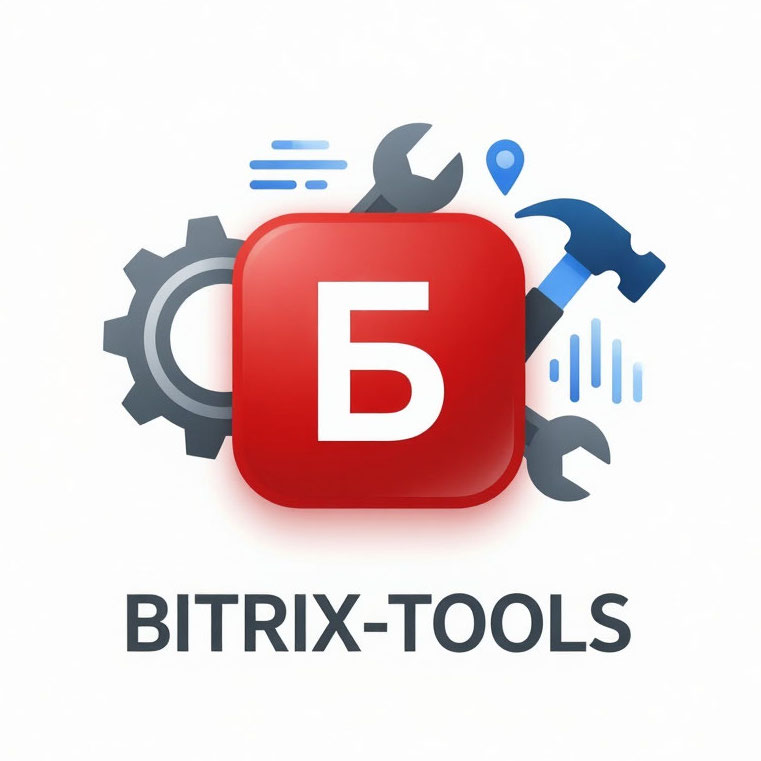 Bitrix Tools